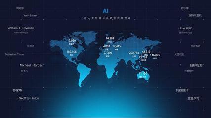 上海地铁新车亮相 智能升级引热议，数据报告揭示通勤新挑战