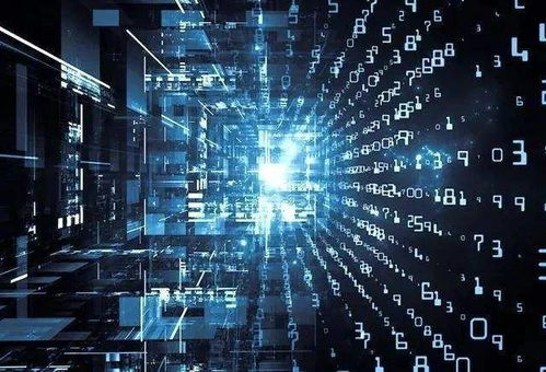 人工智能公共数据赋能地方金融 金融机构共探发展新路径